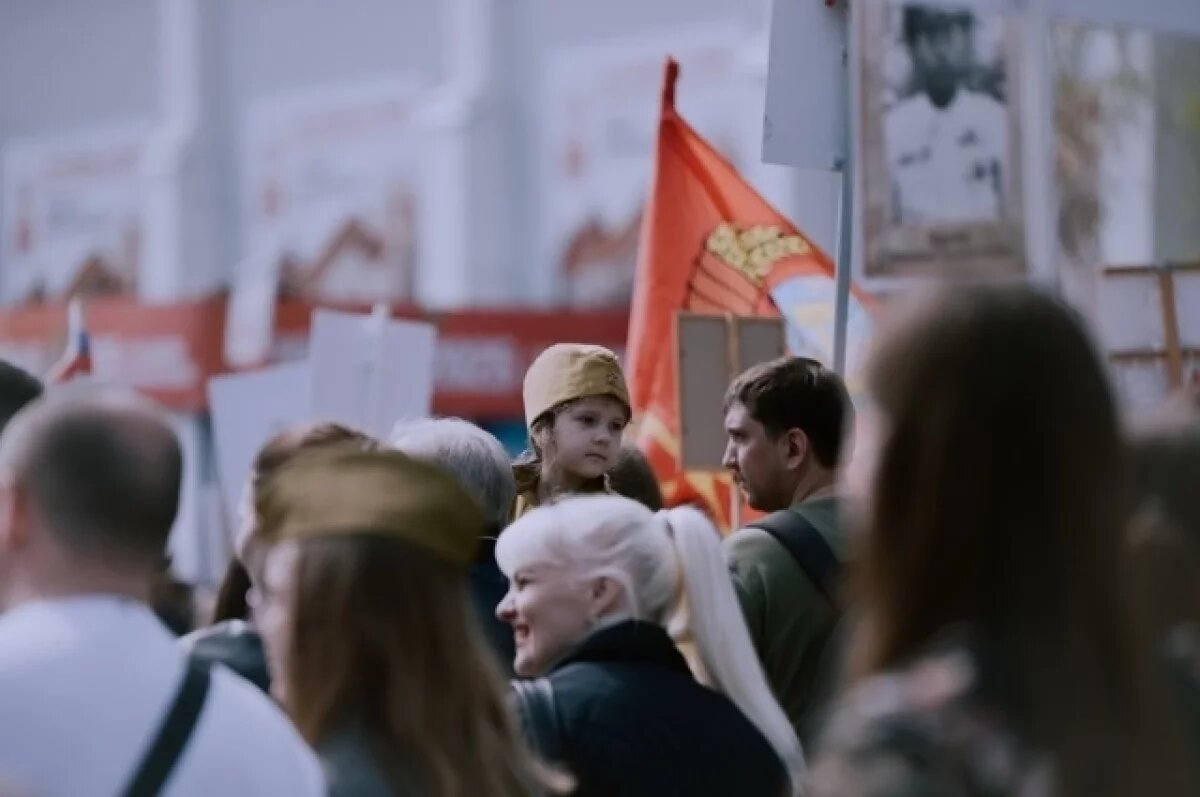    Формат «Бессмертного полка» в 2026 году остается под вопросом в Томске
