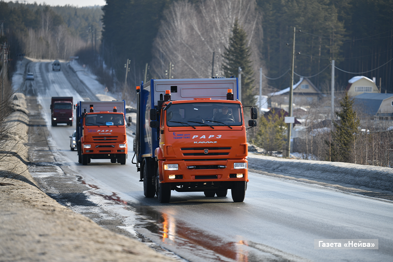 Новые мусоровозы закупили для Новоуральска