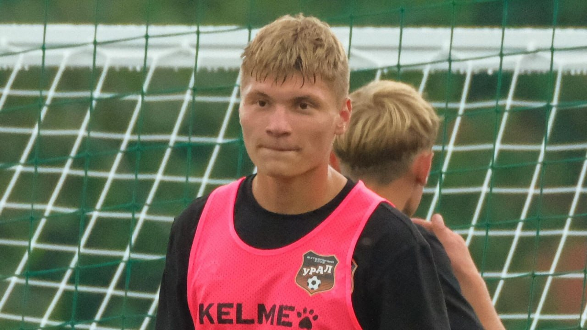 Фото: соцсети