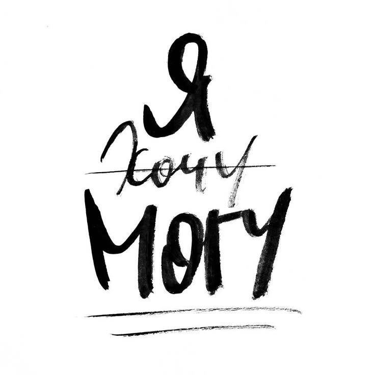 Источник Яндекс.Картинки