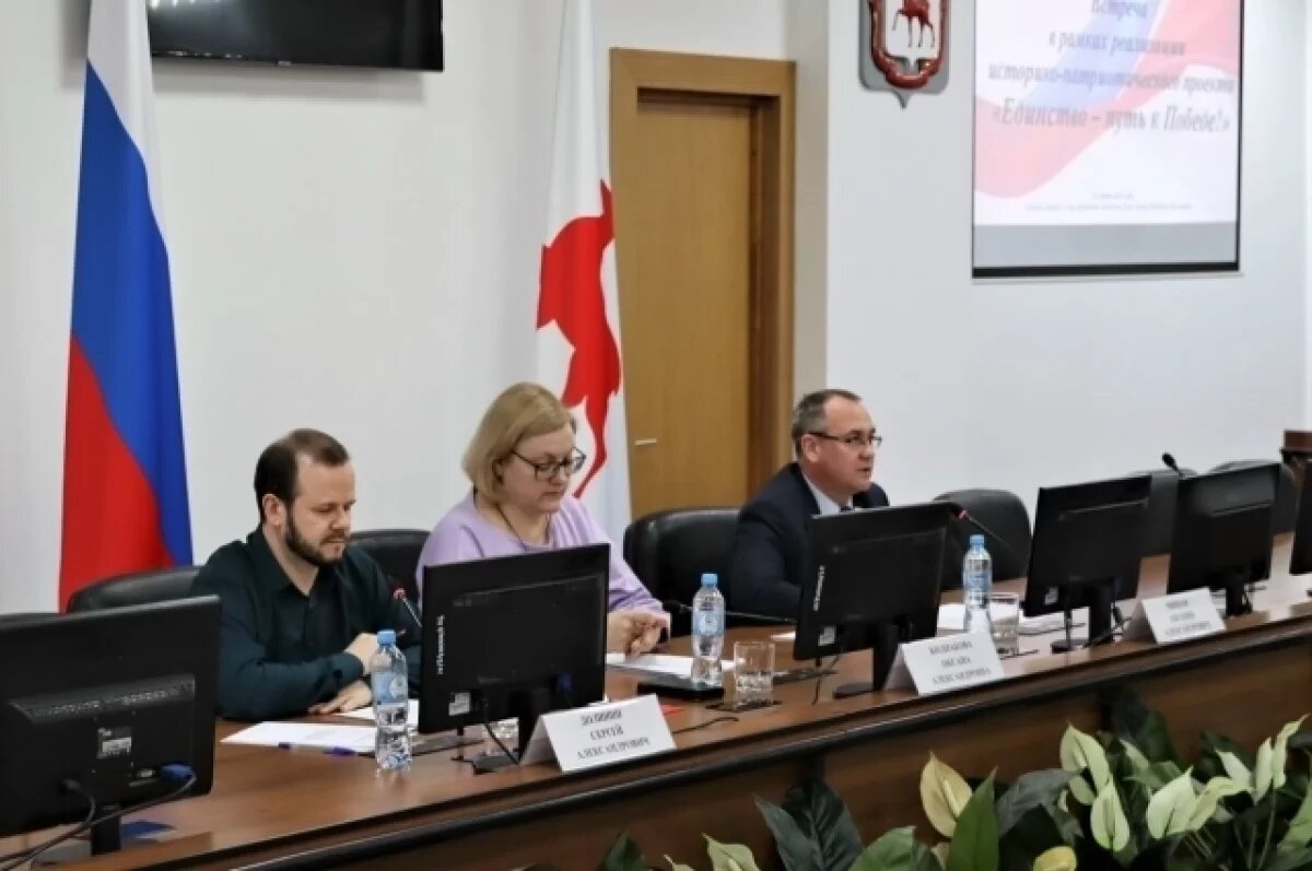    Второй сезон проекта «Единство — путь к Победе!» стартует в Нижнем