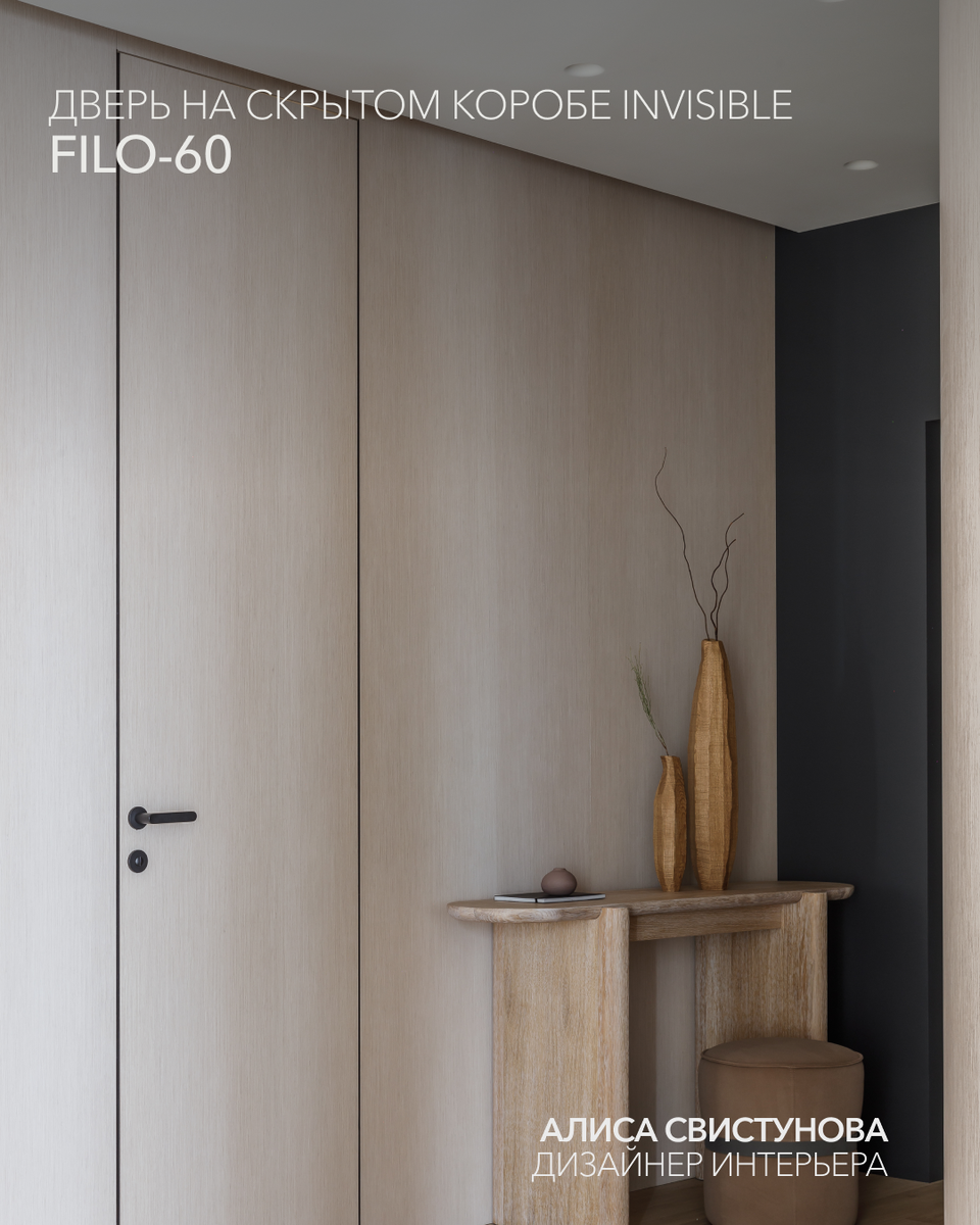 НАЖМИТЕ НА СТРЕЛКУ, ЧТОБЫ ЛИСТАТЬ!