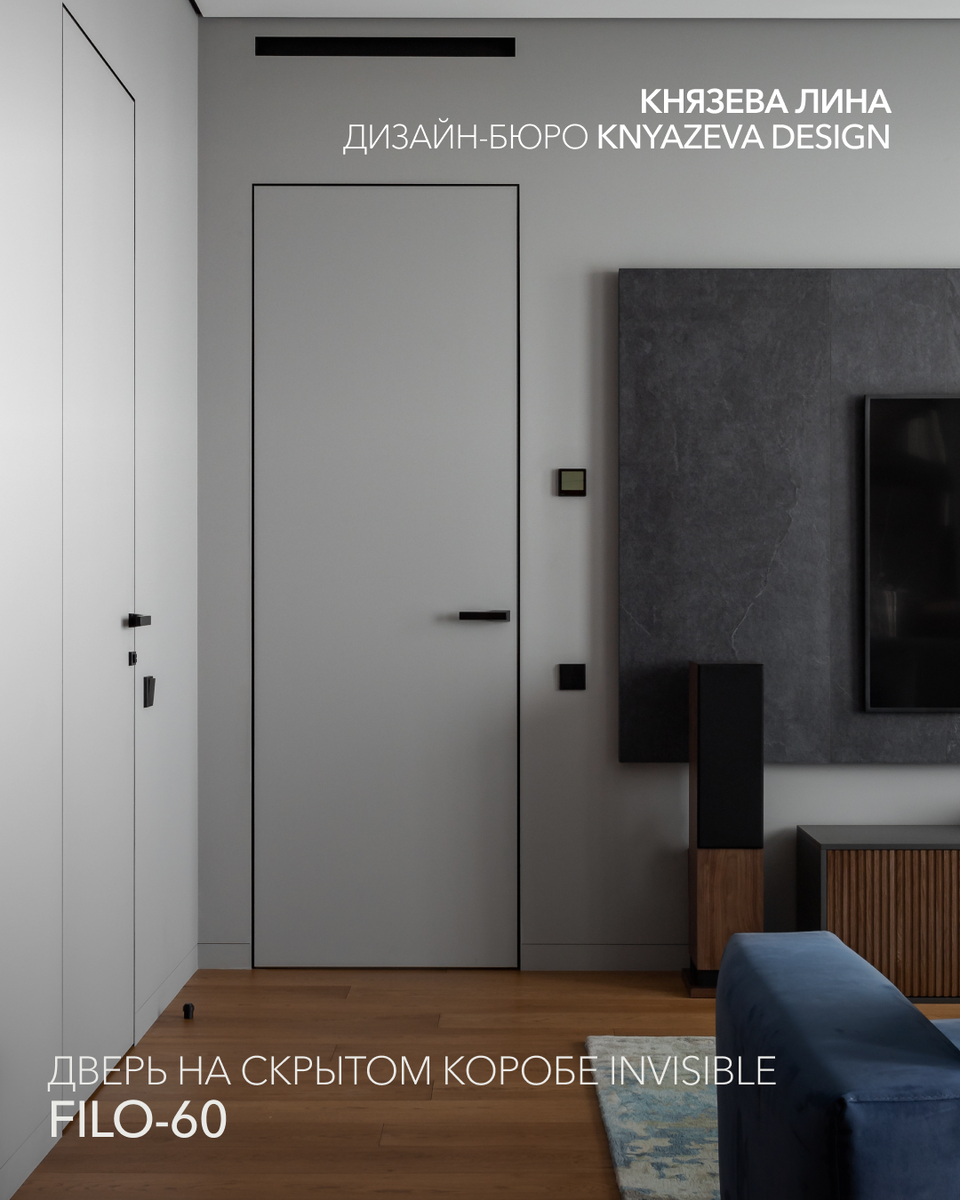 НАЖМИТЕ НА СТРЕЛКУ, ЧТОБЫ ЛИСТАТЬ!