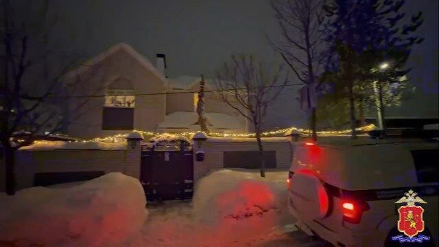     Фото: кадр видео МВД России
📷    Фото: кадр видео МВД России
