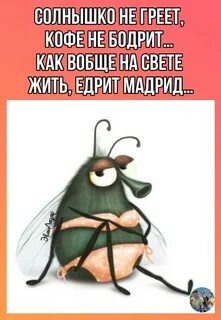 Яндекс Открытый источник 