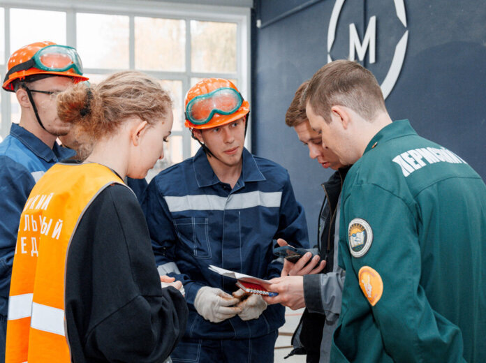    Правительство Пермского края / сайт