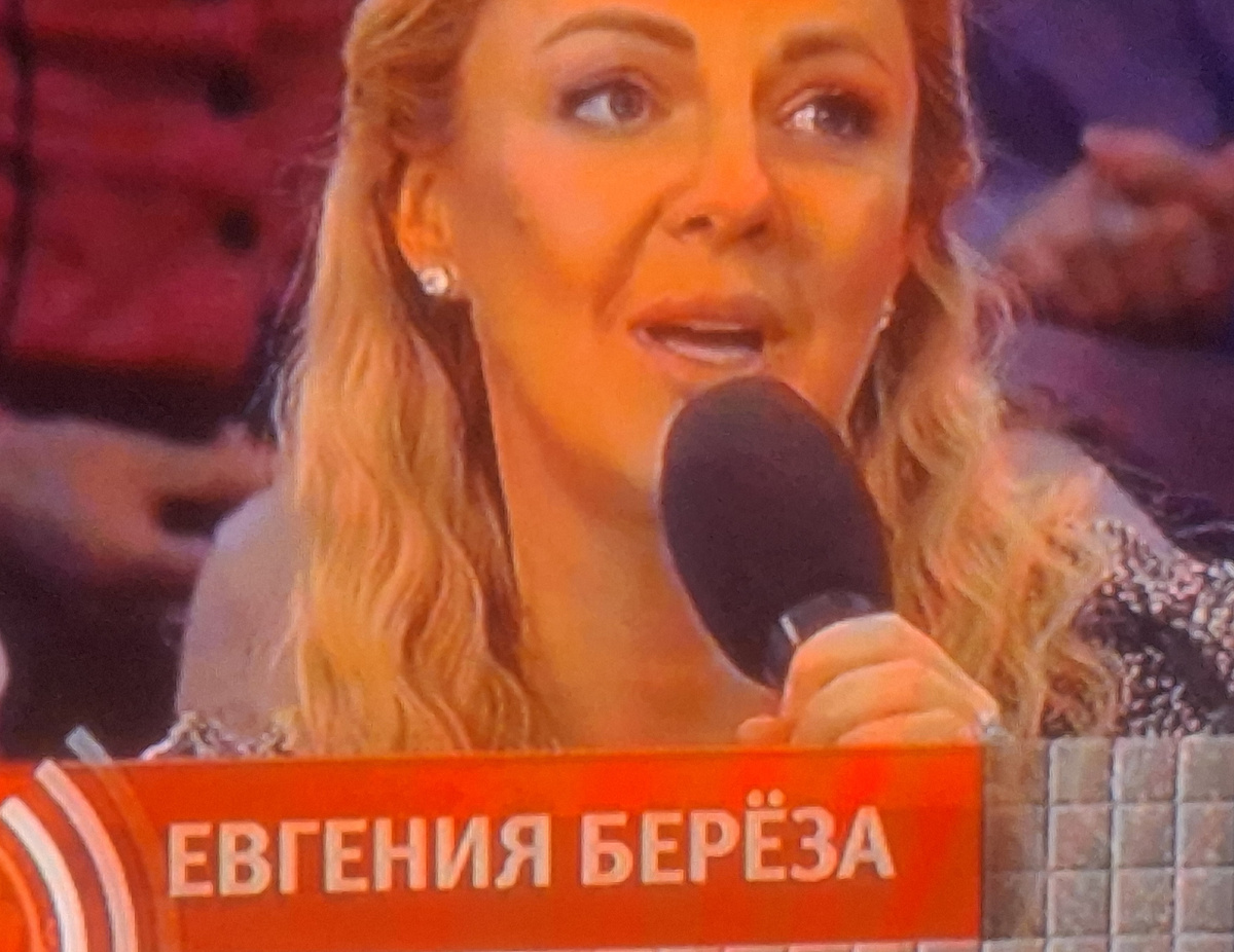 Из открытых источников