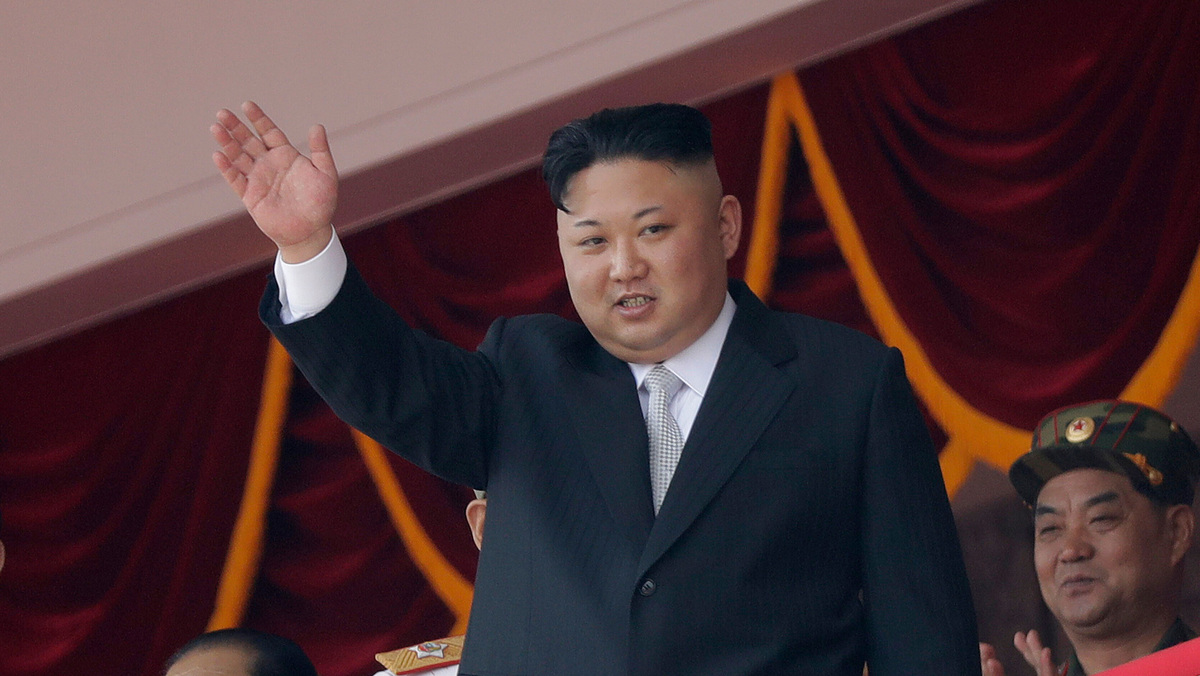    Ким Чен Ын 2025 AP