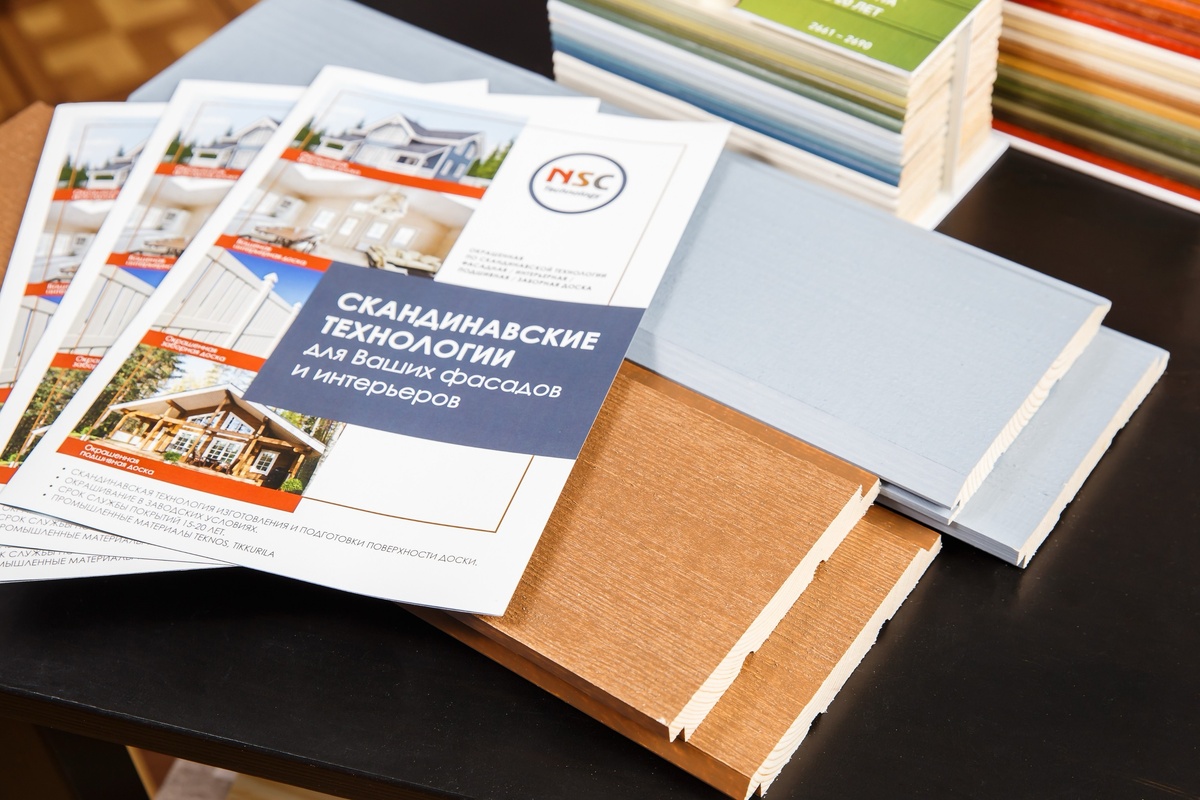    Фото: Корпорация развития Республики Карелия/»ВК»