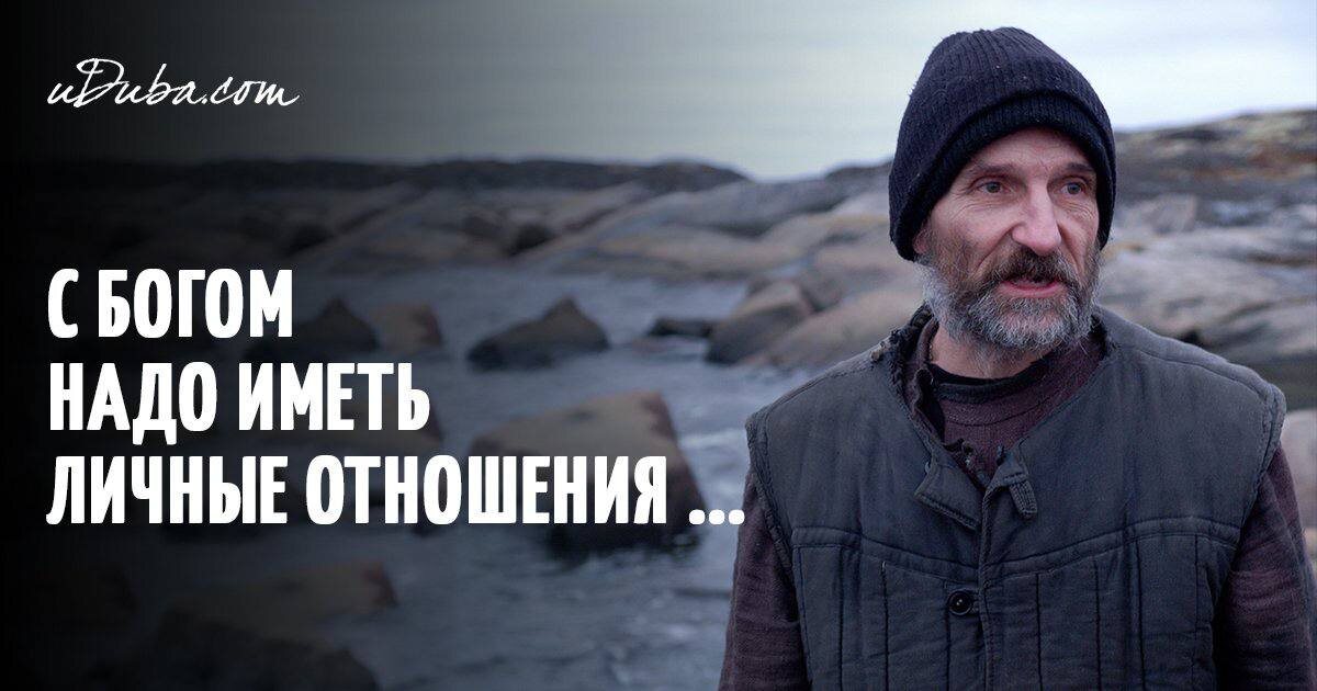 Источник: интернет. Петр Мамонов.