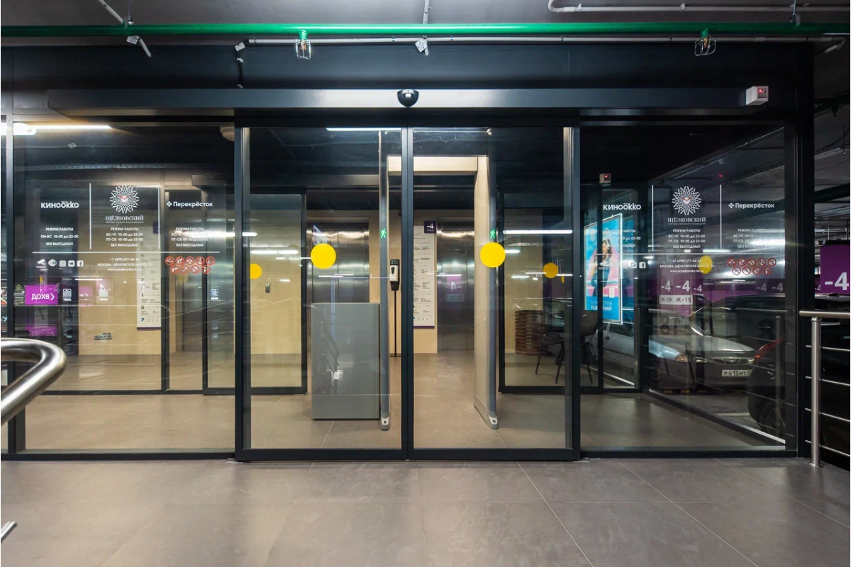 Интерьерные перегородки