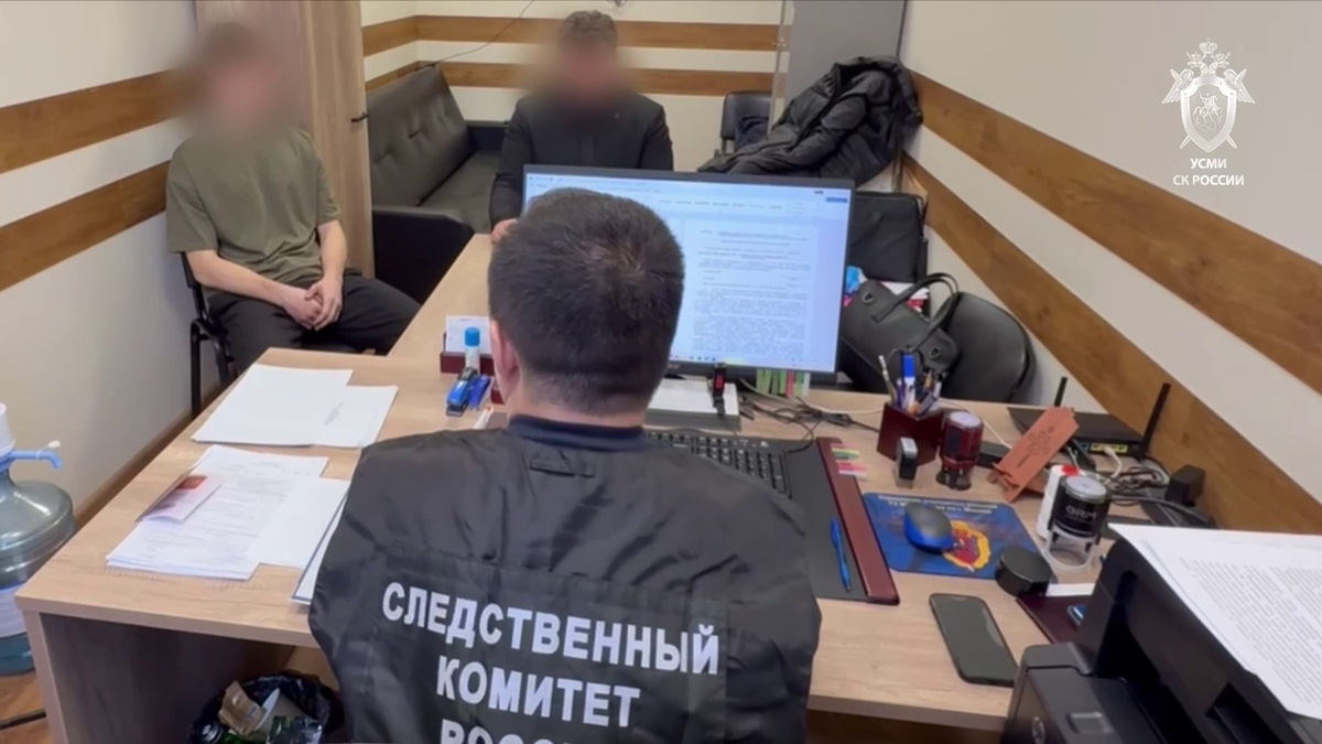    Задержана соучастница футболиста, обвиняемого в убийстве женщины в Москве