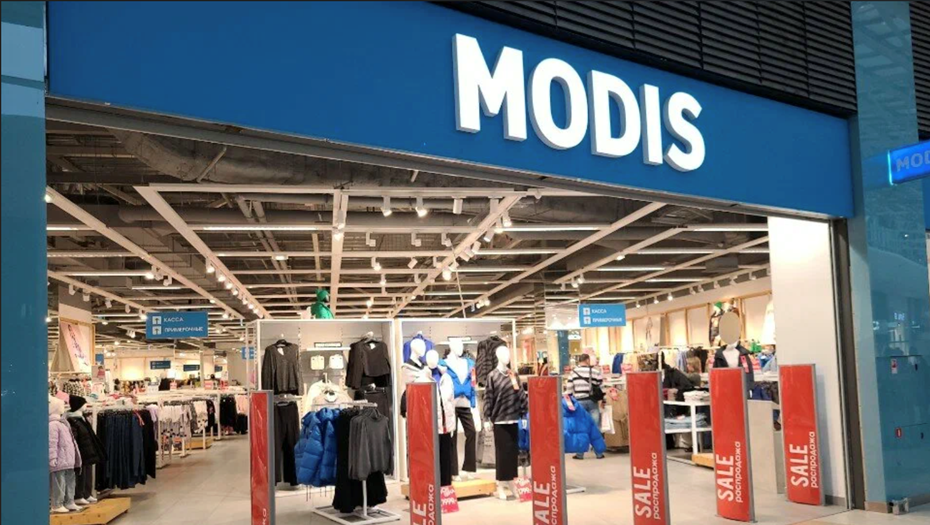 Автор фото: "Яндекс Карты"