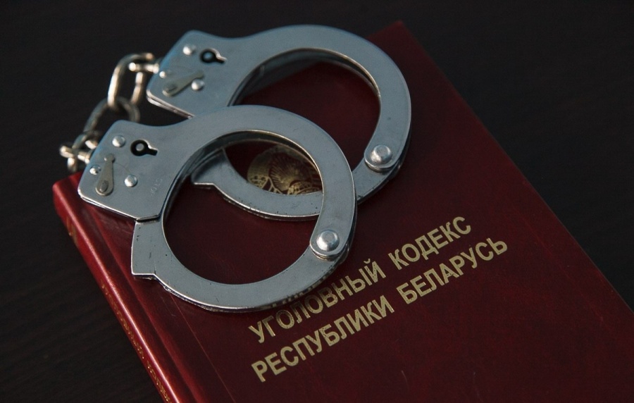     Незаконная "премия": в Копыльском районе возбуждено уголовное дело против инженера-строителя