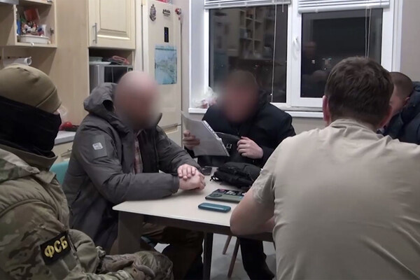 ЦОС ФСБ России/ТАСС   📷