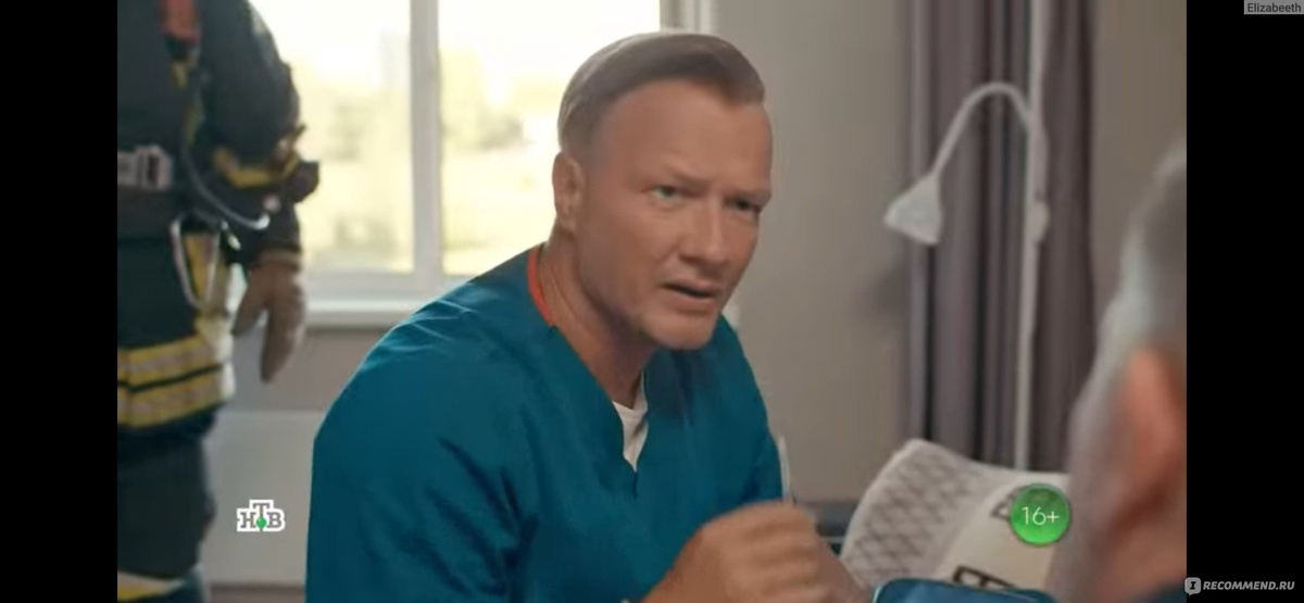 Фото с интернета