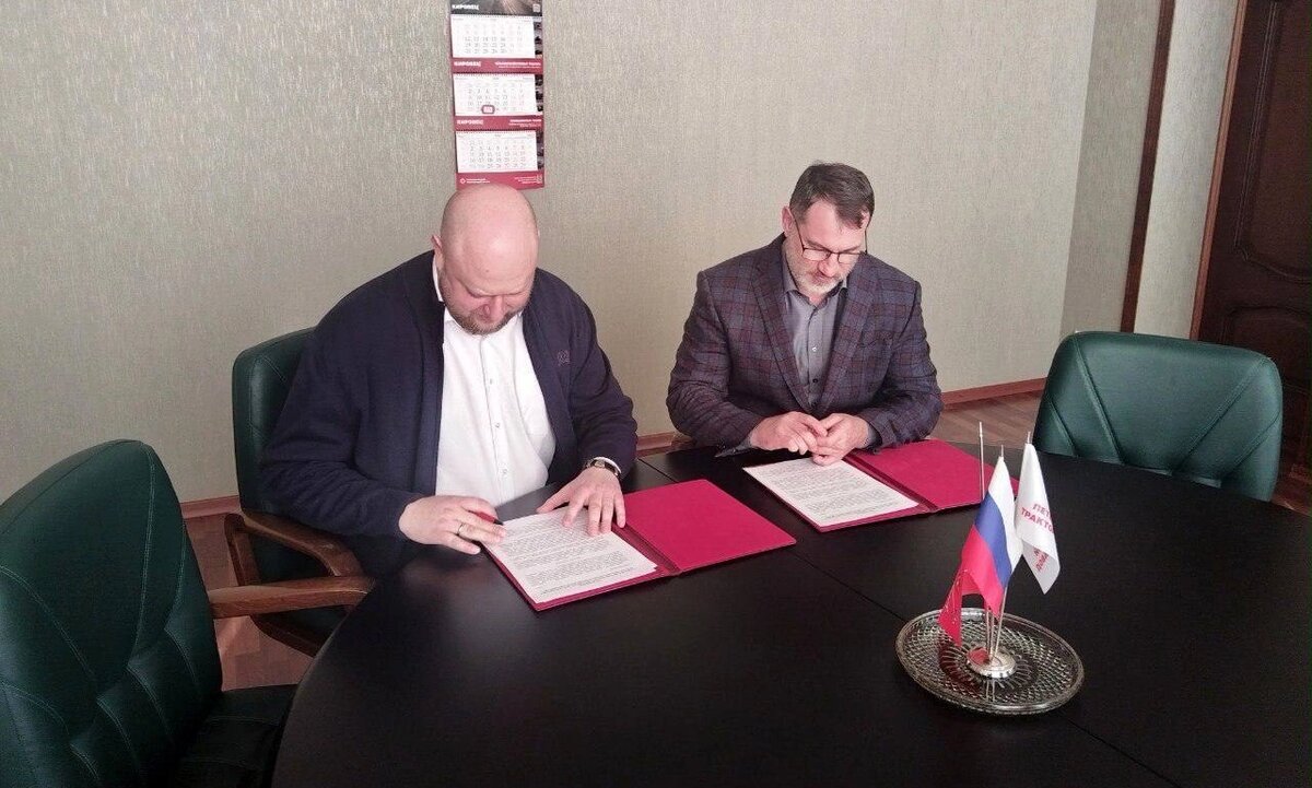    Фото: пресс-служба правительства Белгородской области