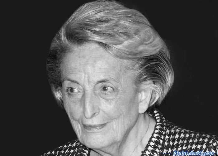 Грациэлла Магерини (1927–2023) — выдающийся итальянский психиатр, психоаналитик и искусствовед, получившая мировую известность как автор термина «синдром Стендаля». 