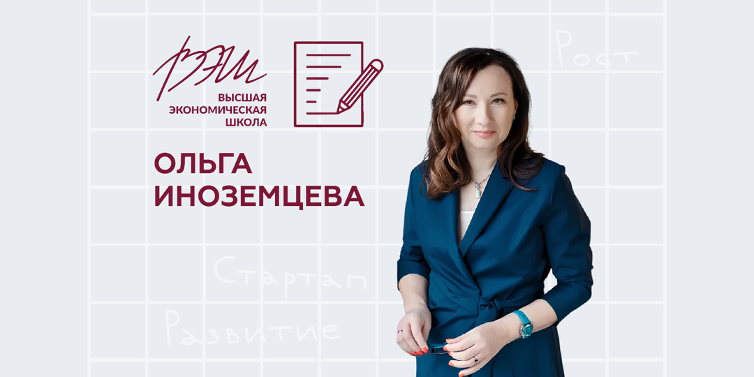 Какая система менеджмента качества нужна вашей компании