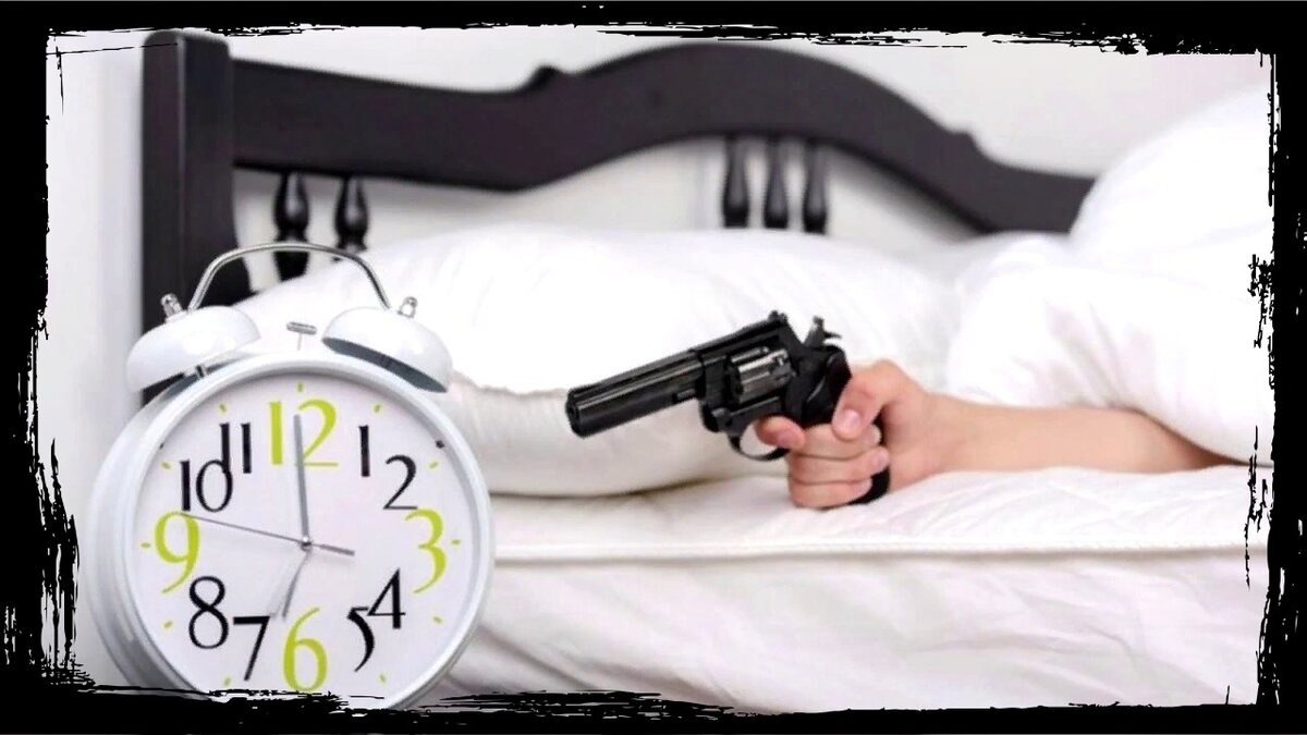 Кстати, по будильнику просыпаться тоже нехорошая привычка. Если мы высыпаемся и соблюдаем режим сна,то и просыпаемся самостоятельно в одно и то же время. 