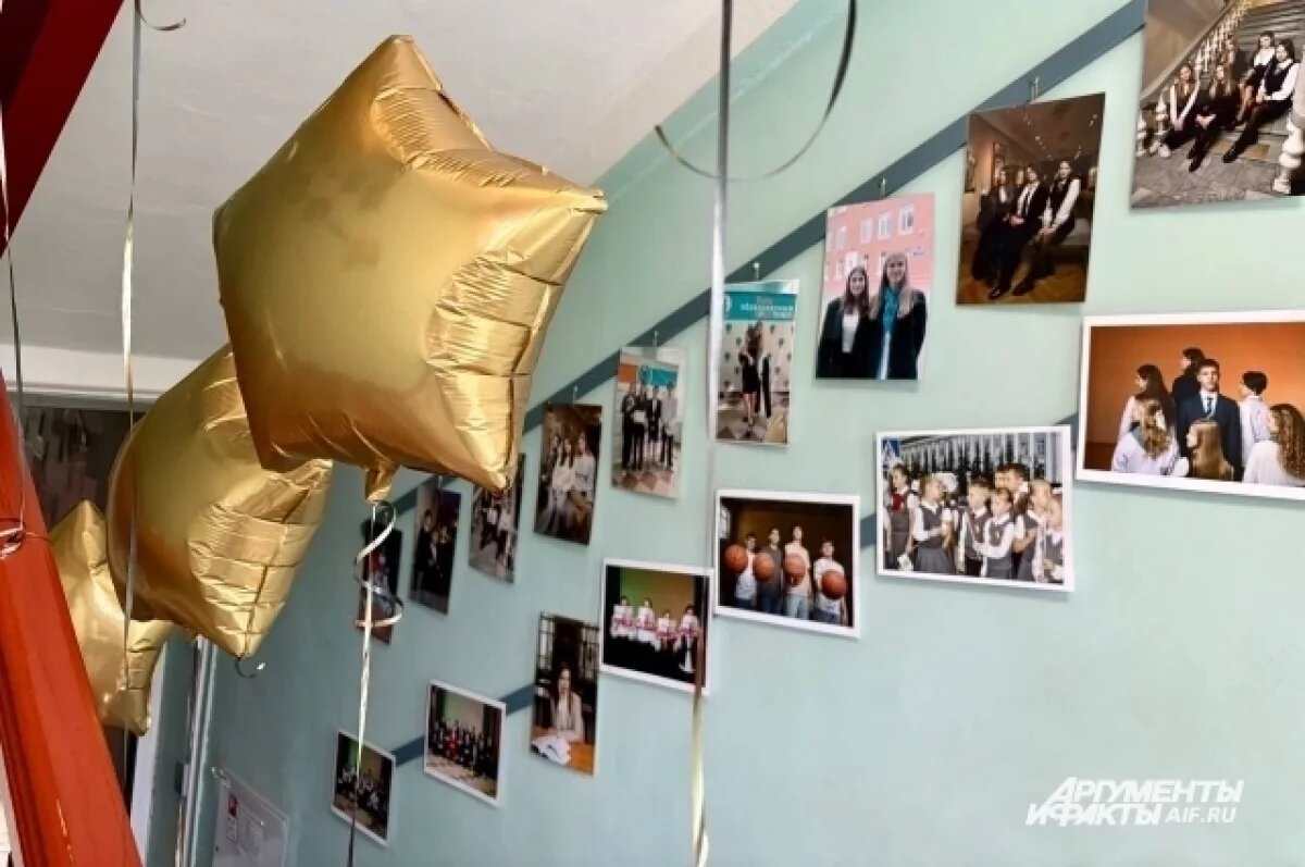    26 мая 2026 года в Кемеровской области прозвенят последние звонки