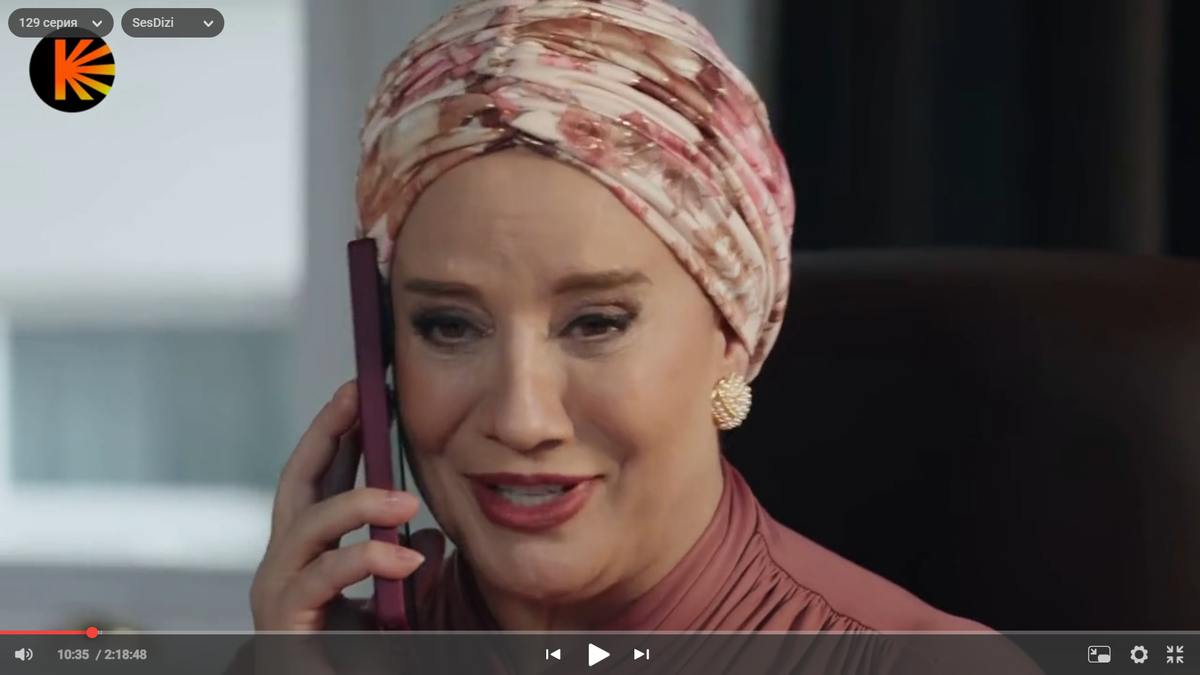 Асуде. Кадр из 129 серии