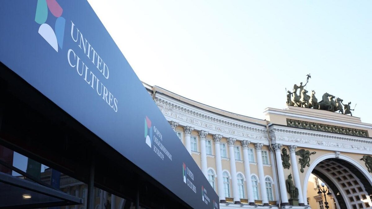    Фото: vk.com/united_cultures