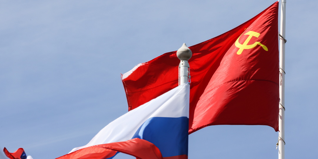 ВЦИОМ: большинство россиян сожалеют о распаде СССР