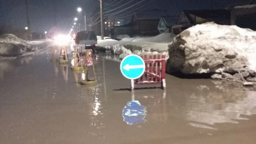    Администрация городского округа "Город Волжск"
