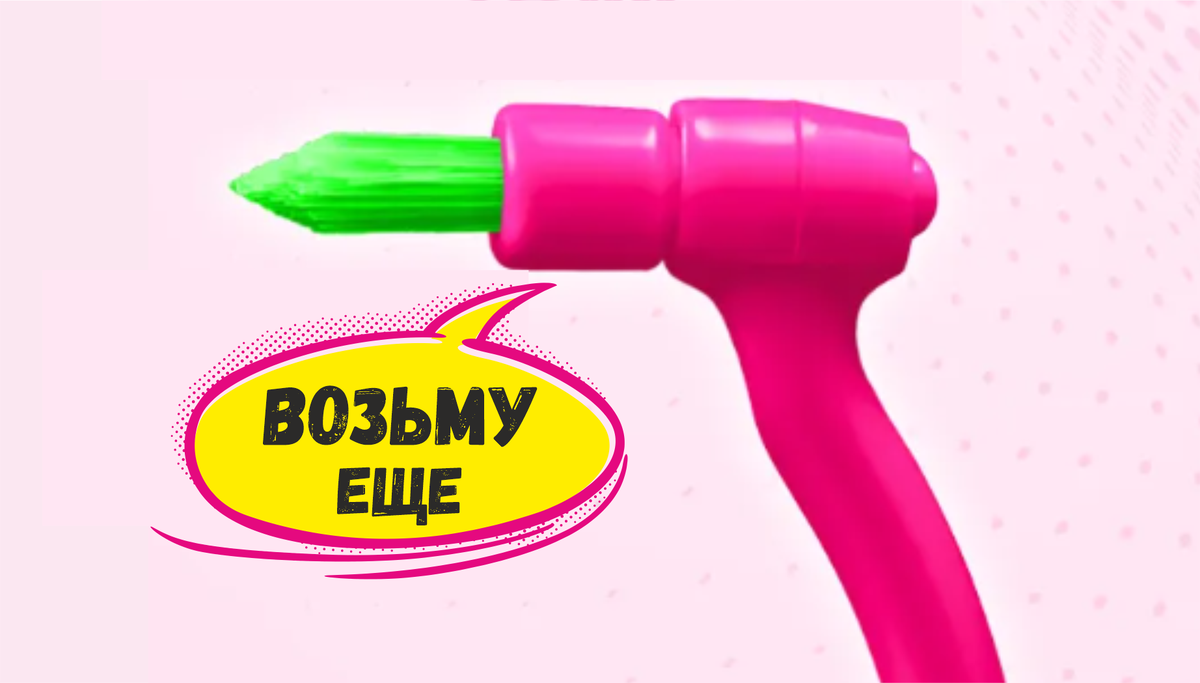 7 суперских товаров Wildberries пригодятся для дома. Одна покупка, а функций Ого-го