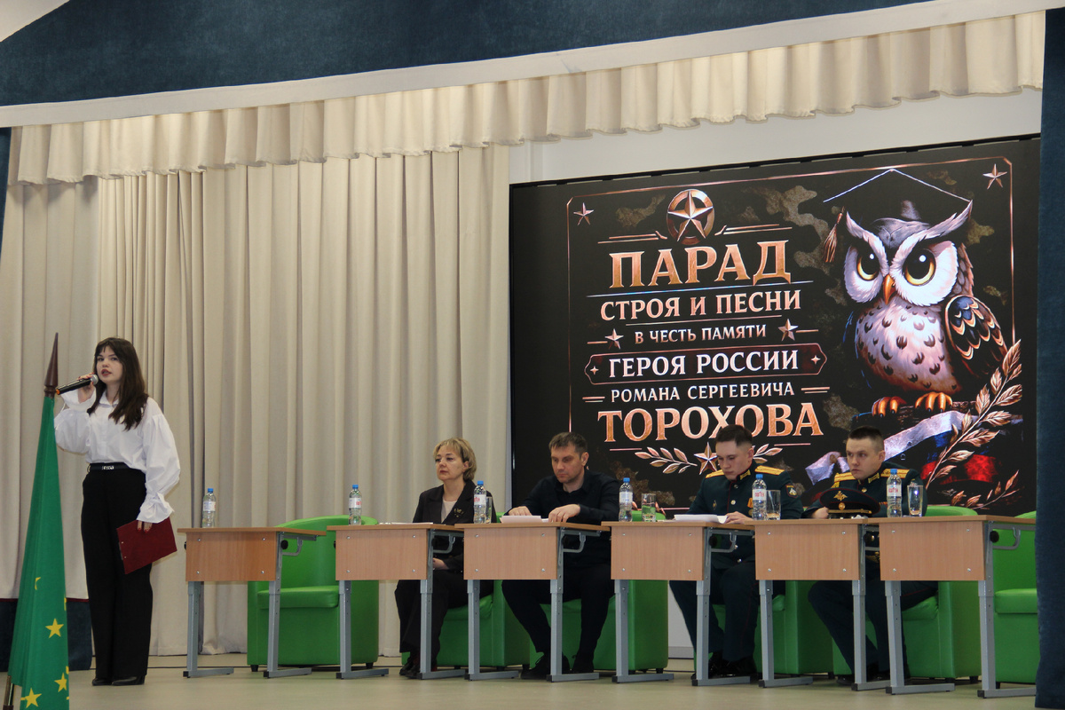 Фото: Александра КОЛЯДИНА