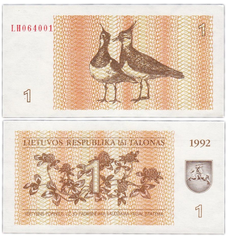 Чибис, банкнота 1 талон, Литва