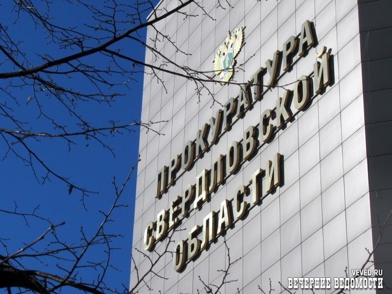     Фото: Вечерние ведомости