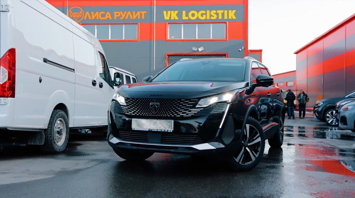 Вадим Казбекович Цагараев - VK LOGISTIK и рынок легковых авто