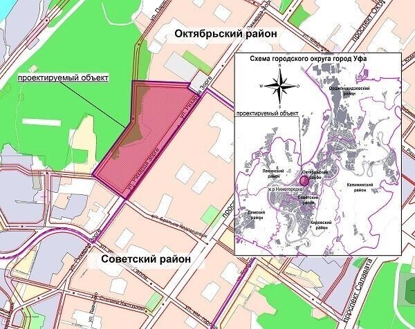    Проект планировки и проект межевания территории по улицам Рихарда Зорге, Братьев Кадомцевых   apbufa.ru/news/202/