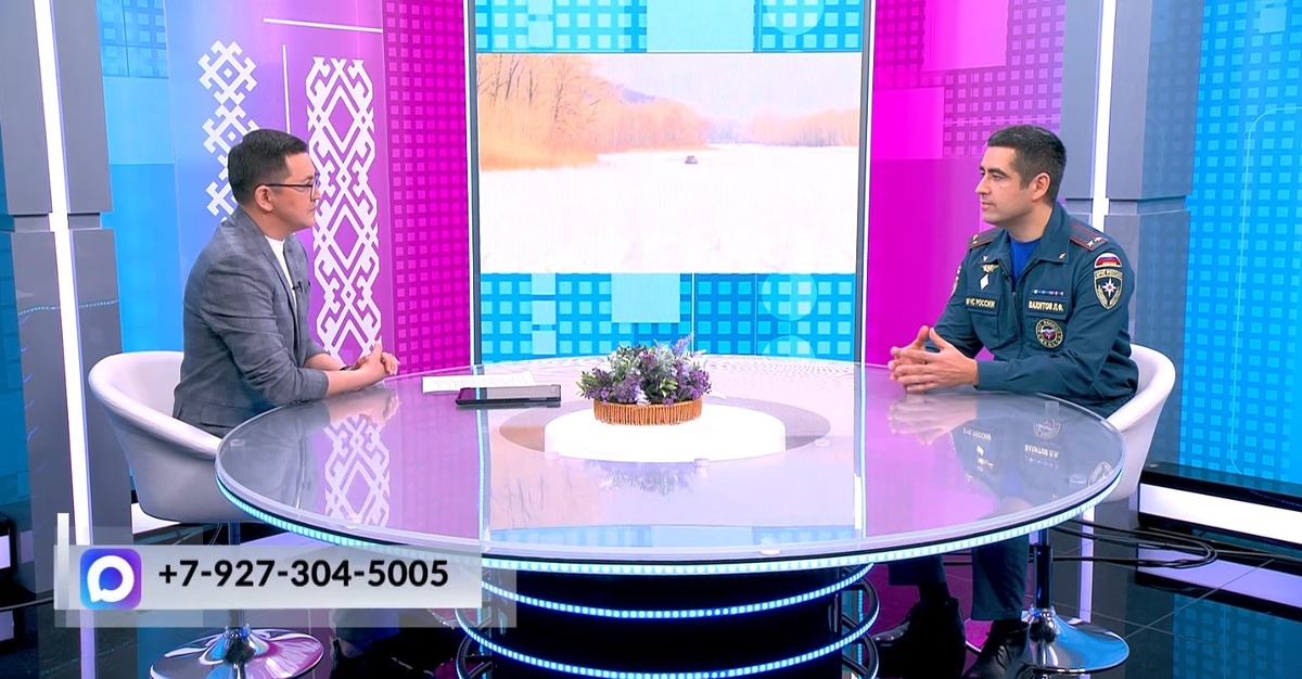    Хәйерле иртә, Башҡортостан - 17.03.2026 Ҙур һыуға әҙерлек