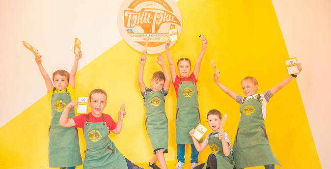 Регулярные занятия в мастерских «ТУКИ-ТУКИ» по всей стране уже посещают более 3 тысяч детей / Фото из архива компании