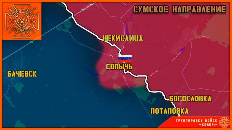     © фото - тг-канал Северный ветер