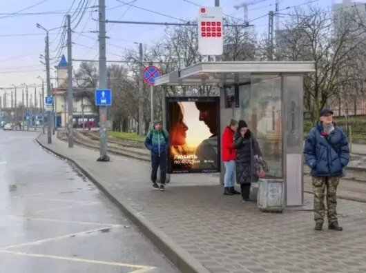    Умные остановки // Фото из телеграм--канала Александра Скрябина