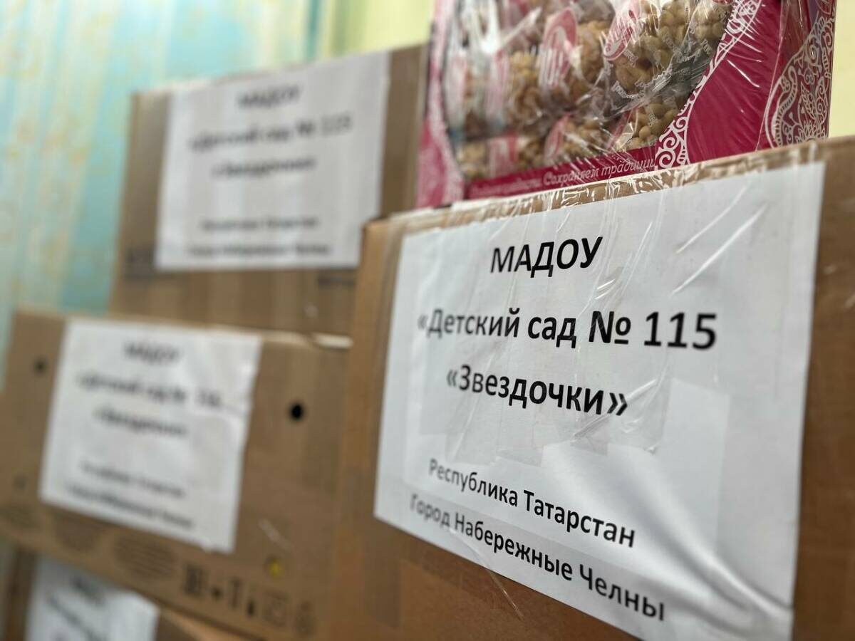 Фото предоставлено Эльмирой Гайнутдиновой