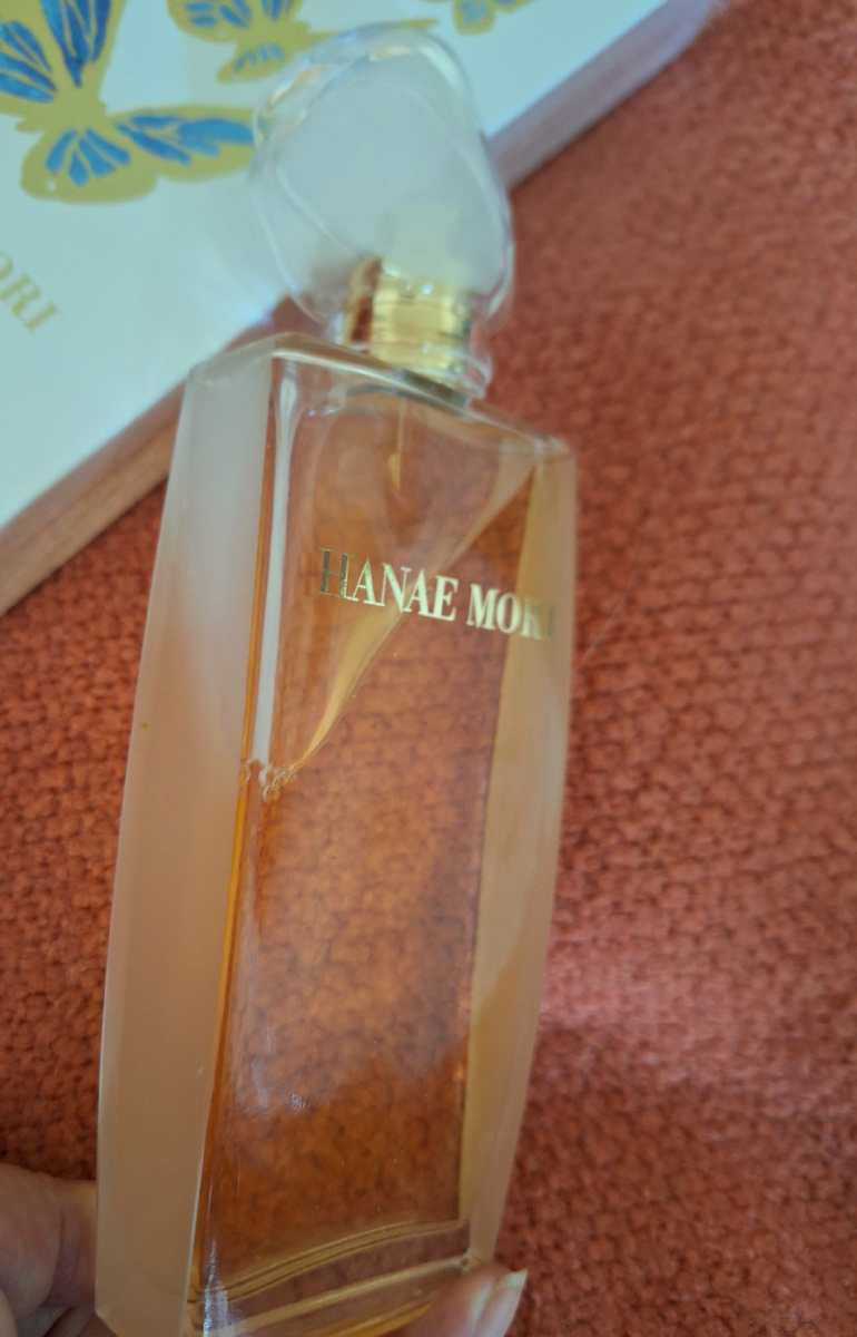 Вот он. Фото - собственность автора канала "ТАК НАДО". Не реклама.