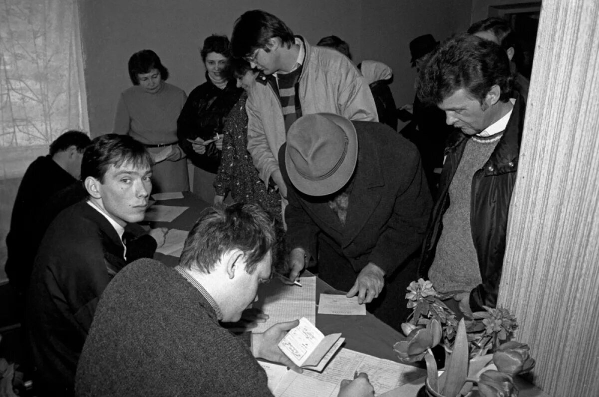    Всесоюзный референдум о сохранении Союза Советских Социалистических Республик 17 марта 1991 года.