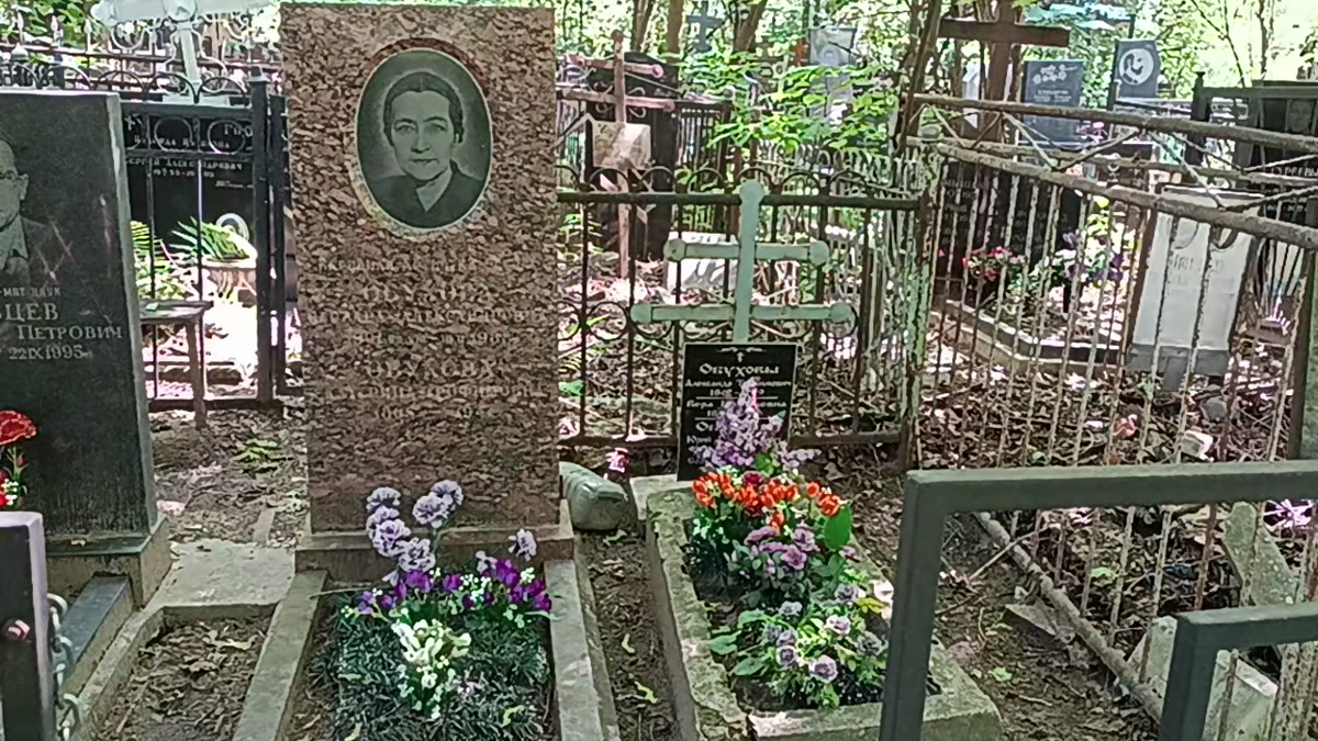 Ваганьковское кладбище