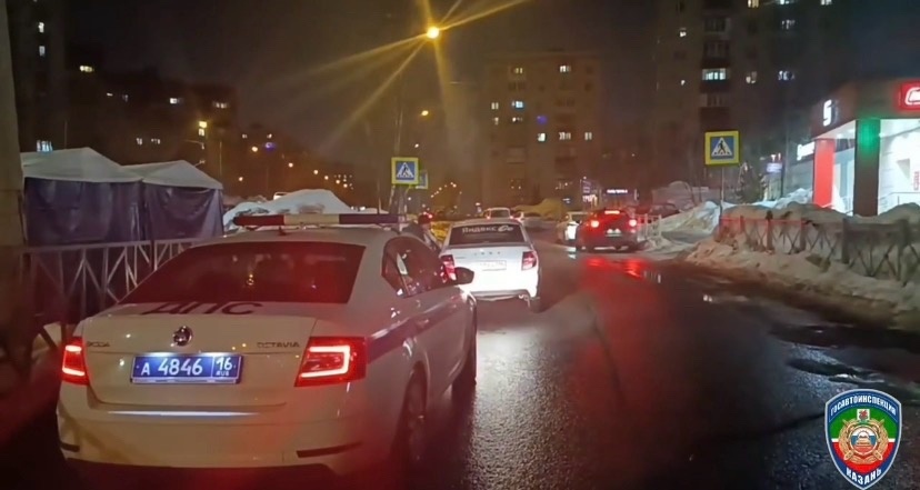    Госавтоинспекция Казани