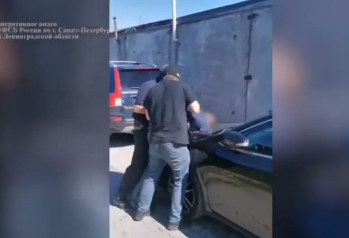 фото: Пресс - служба Управления ФСБ России по городу Санкт-Петербургу и Ленинградской области