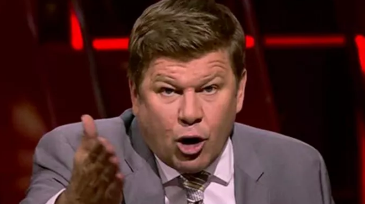 чемпионат.ком