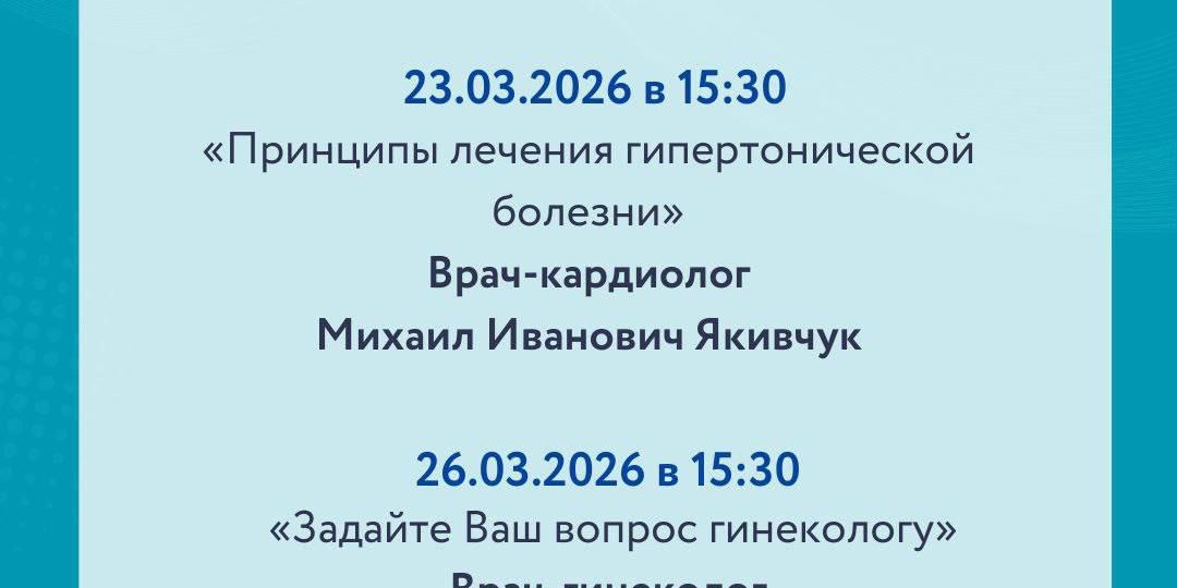 Есть вопросы, которые мы откладываем «на потом