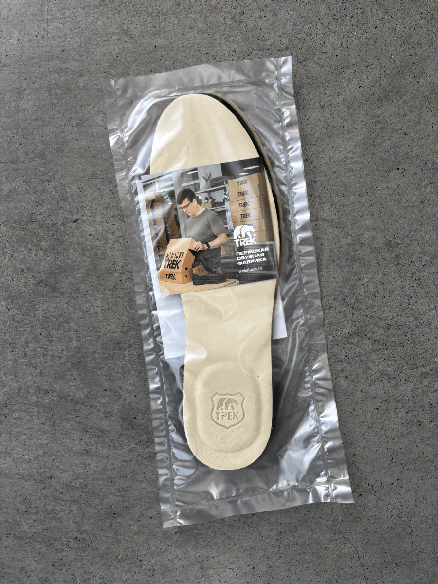 Уральское качество