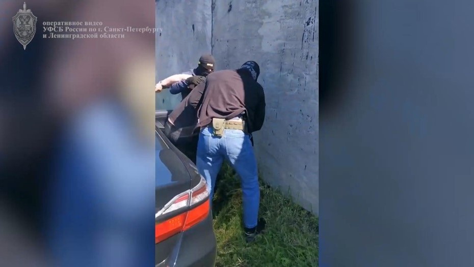    Автор фото: Пресс-служба УФСБ России по Петербургу и Ленобласти