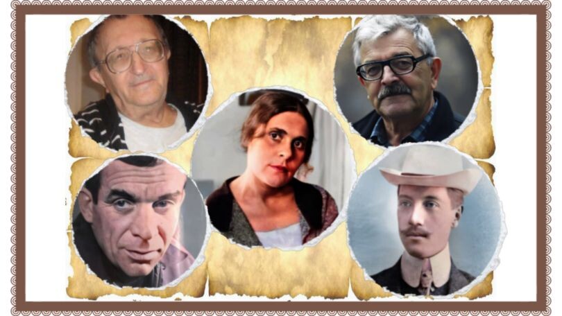 Видео на Рутуб канале